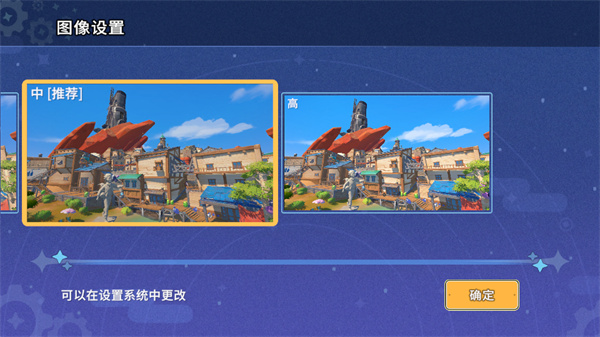 新手教程截图1 新手教程截图1