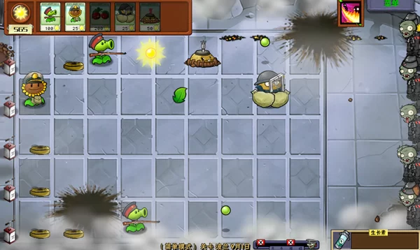 步骤八：故事模式战斗场景