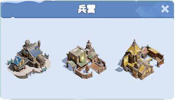 无尽冬日 无尽冬日