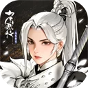 少年歌行风花雪月手游破解版