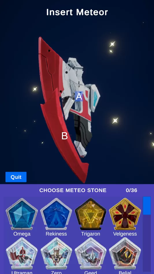 奥美迦奥特曼变身器模拟器官方版游戏主界面截图