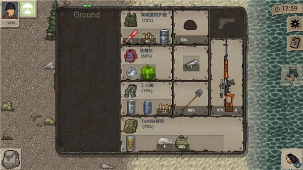 游戏特色截图：角色在像素风格的森林中探索