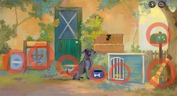 庭院场景中带有密码的柜子