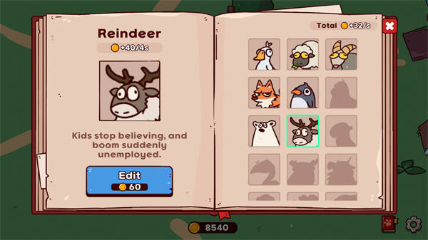 游戏动物领养与收益界面