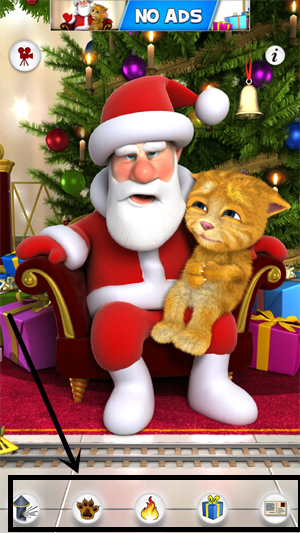 道具使用效果展示