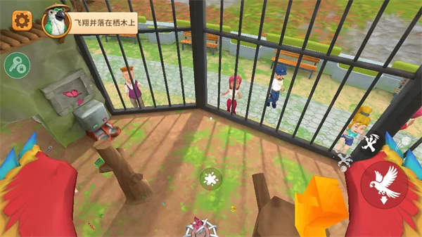 鹦鹉佩戴太阳镜在城市高空滑翔