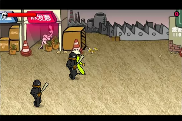 闪客快打3无敌版截图