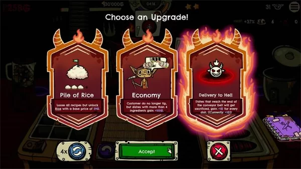 哥布林寿司手游破解版截图