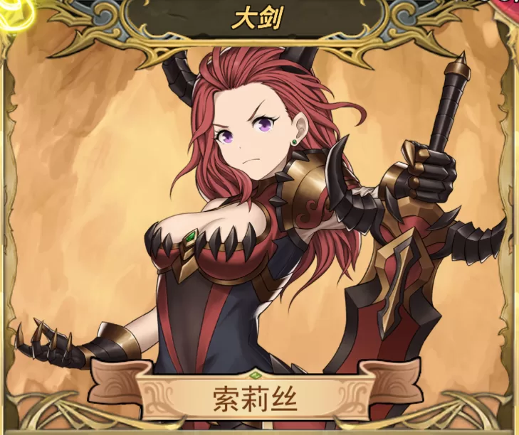 城镇探索与伙伴招募 城镇探索与伙伴招募