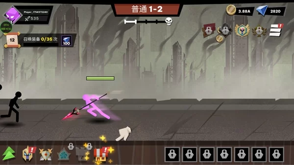 火柴人大战怪物折相思破解版截图