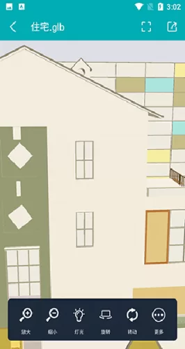 玛雅maya软件界面展示 玛雅maya软件界面展示