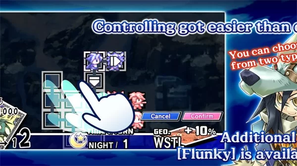 圣剑同盟手机版截图