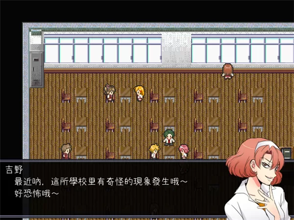 操Misao手机版截图