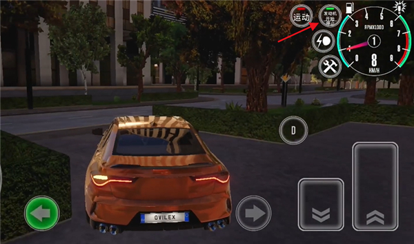 游戏中的精致车辆与改装界面