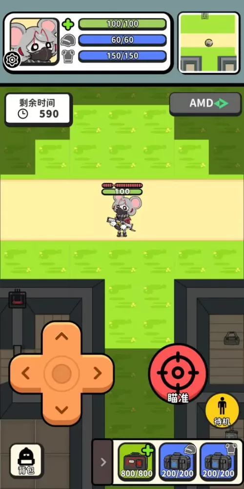 搜打撤模拟器破解版截图