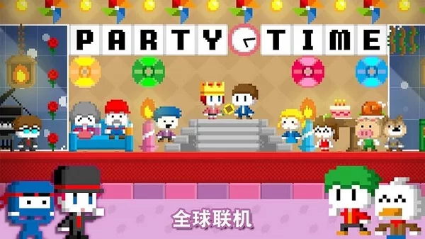 波谷波谷联机版截图