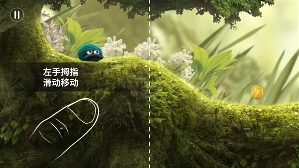 里奥的财富截图