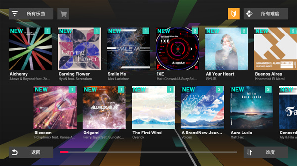 游戏主界面与模式选择