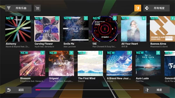 游戏主界面与模式选择