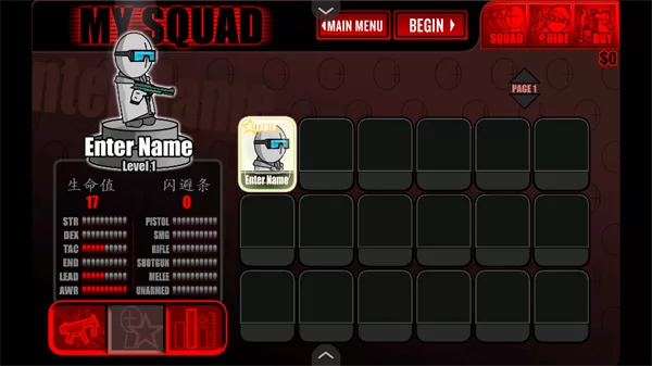 暴力迪吧枪械拓展模组合集版截图