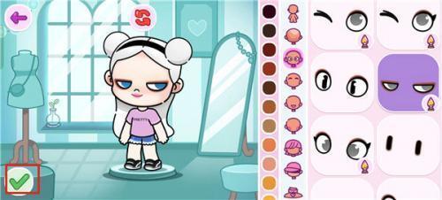 阿凡达世界角色创建界面