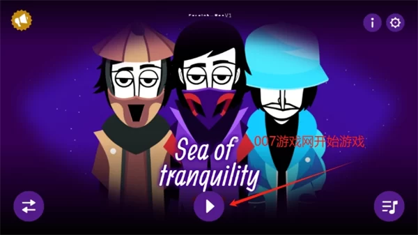 ParaInk Box节奏盒子模组手机版截图