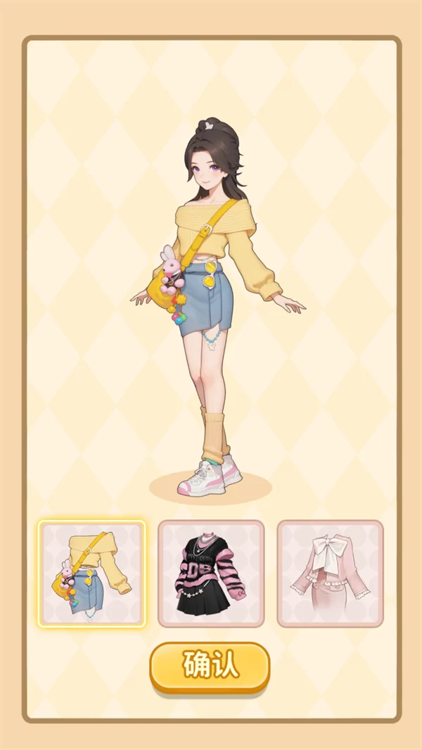 游戏玩法4 游戏玩法4