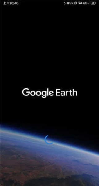 谷歌地球大陆版
