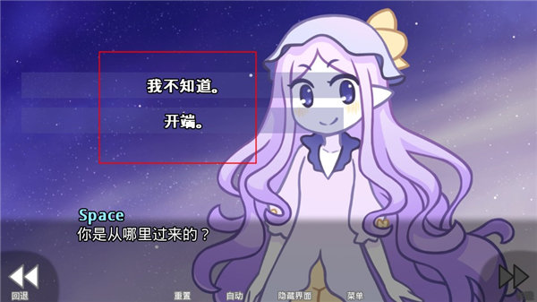 游戏精美场景展示 游戏精美场景展示