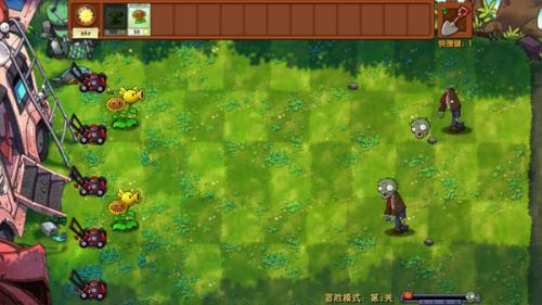 植物大战僵尸融合版2.7融合演示