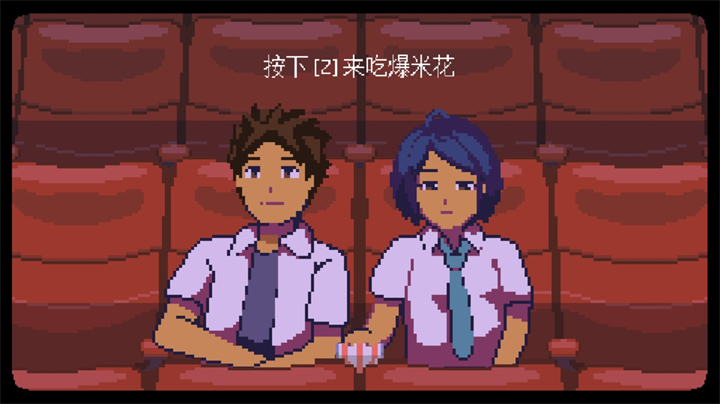 游戏谜题示例：复杂的内心世界景象