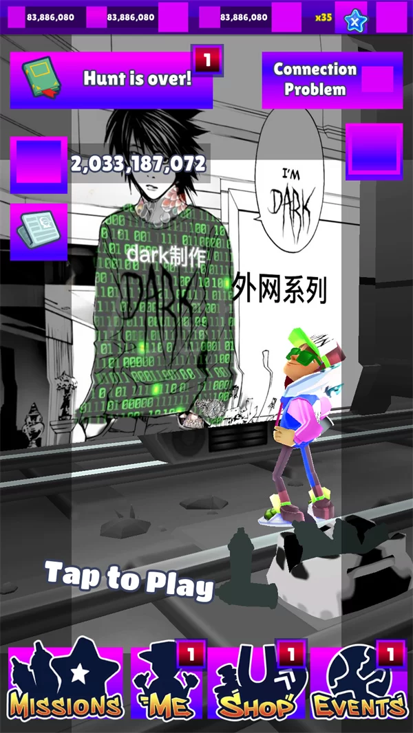 地铁跑酷雾挽仿外网版赛博朋克游戏场景 地铁跑酷雾挽仿外网版赛博朋克游戏场景