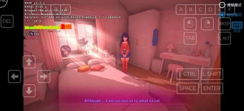 米塔零游戏互动场景