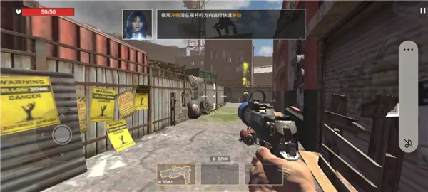 亡者征程最新破解版截图