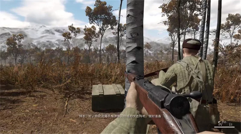 抗美援朝模拟器破解版截图