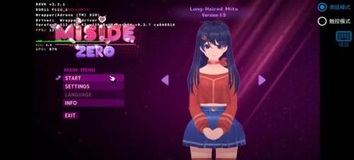 米塔零游戏启动界面