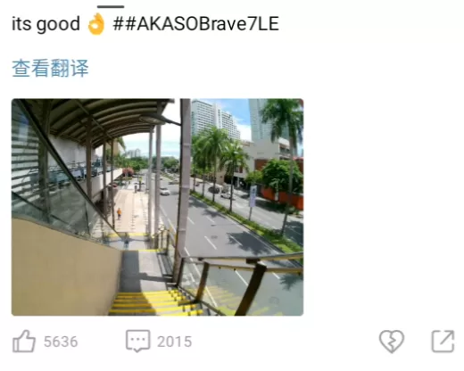 AKASO GO官方版应用内的设备连接与功能界面示意图 AKASO GO官方版应用内的设备连接与功能界面示意图