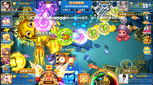 鱼丸指尖捕鱼高级技巧示意图