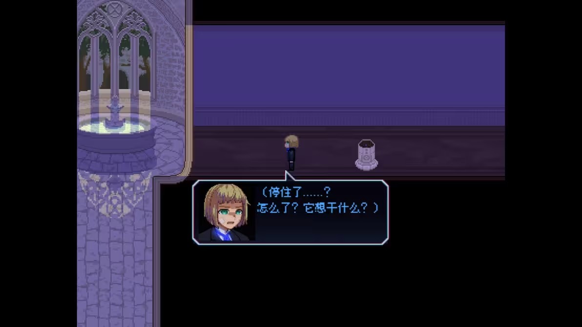 角色给出关键提示的蓝色对话框瞬间