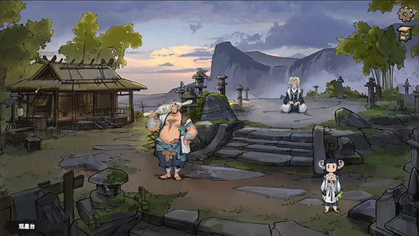 墨影侠踪手游最新版截图