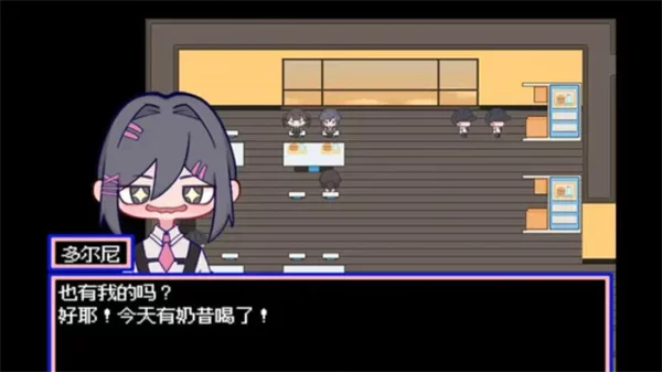 水母之夜手机版截图