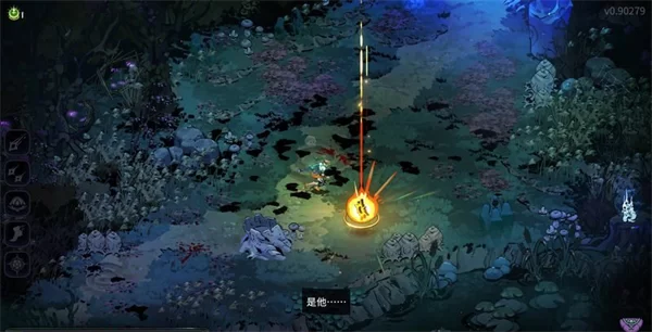 Hades2手游战斗画面展示 Hades2手游战斗画面展示