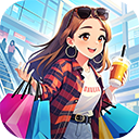 时尚百货城手游