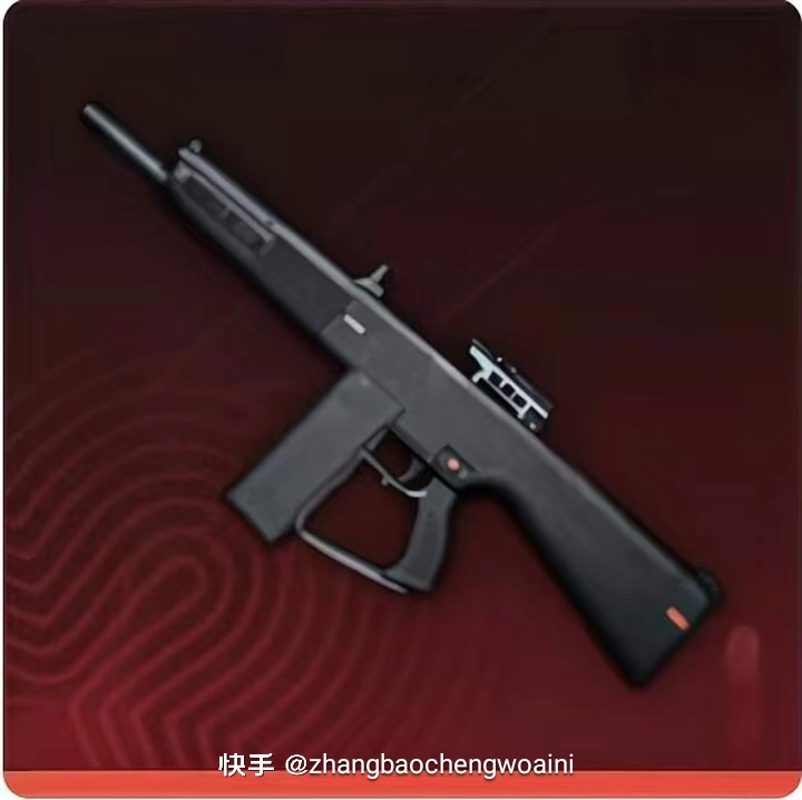 纽约连点(自动版)(内有喷)