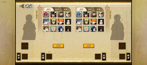 跨界对决4.0青年水门