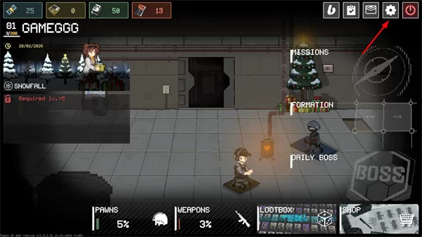 战争之棋中文设置步骤一