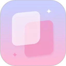 元气小组件破解版