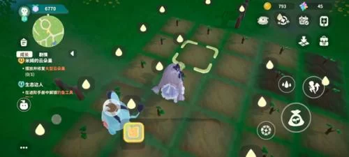 米姆米姆哈安装包建造系统展示