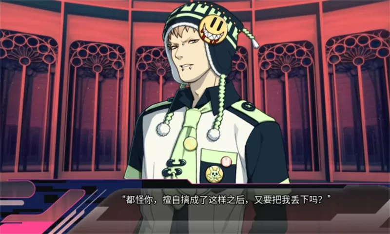 戏剧性谋杀汉化手游截图