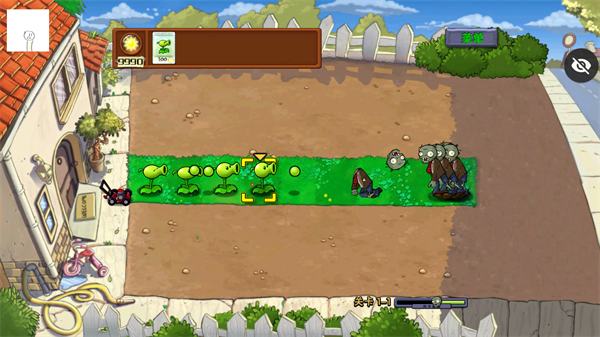 游戏策略布局界面